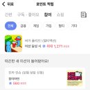마이디(MY-D) 이미지