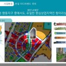 한일교통(주) 이미지