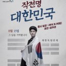 스토리투어 이미지
