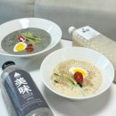한국폴리텍 VII 대학 진주캠퍼스 | 진주 콩물 맛집 콩국수 맛집 추천 대장일품 하대본점