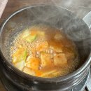 강원정육점한우전문식당 이미지