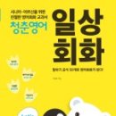 (주)극동스크린 이미지