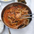 갯마을횟집 이미지