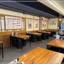 오봉집 신중동점 이미지