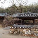 구례상사