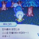 헤이크비 이미지