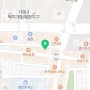 CU청주복대지웰점