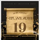 세종입시학원 네이버블로그