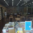 임다방 이미지