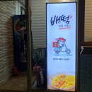 배떡감삼점 | 대구 감삼점 &#39;배떡 로제떡볶이+누들밀떡+분모자&#39; = 요즘핫한거@ 솔직후기....