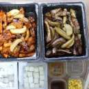 왔따쪽갈비 | 대전 쪽갈비 맛집 푸짐하고 가성비 좋은 왔따쪽갈비 배달 후기