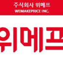 주식회사 인터파크커머스