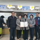 세종강남농업협동조합 뉴스세상