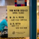 카페베르떼 이미지