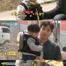 이동국농장 이미지