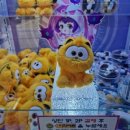 와와 오락실 이미지