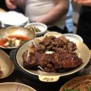 갈비아빠