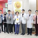 조선대학교치과병원 이미지