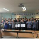 지정면사무소 이미지