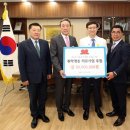 서흥전기