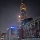 타워위드공인중개사사무소 이미지