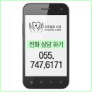 진주품은치과의원 네이버블로그