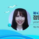 웅천읍사무소 이미지
