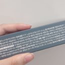 오늘약국 | 멜라노사크림 약국 기미크림 한달 사용후기