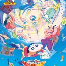 오하이요 - 송파구 백제고분로7길 28-8 | 오하이요