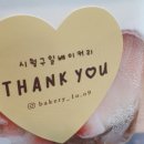 구일회관 이미지