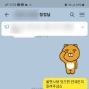 준크린서비스 이미지