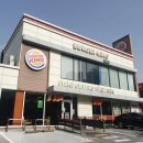 버거킹 연산토곡 SK DT점 이미지