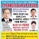 에바다 광고