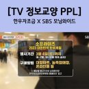 아이브커뮤니케이션즈