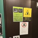 쌍학3육교 전 | 도쿄 캡슐호텔 추천 와사비 미타 도미토리 호텔 여자 혼자 숙박 내돈내산 추천 후기