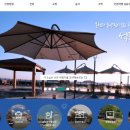 소래습지생태공원(안내소) 이미지