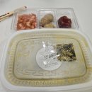 고골길 83번길 1 | 다이어트 방법 단식하기 1-2일차 너는내운명 해늘마음사랑단식원 입소