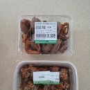 연곡농장 이미지