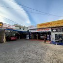 대한카클리닉 이미지