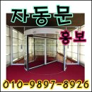 엘리트광고 이미지