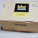 BHC운정한빛점 이미지