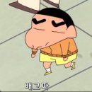 온초밥 | 바다를 담은 접시 위에서, 용봉동 미스터초밥 먹고온 후기 !