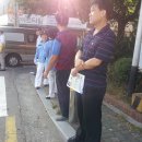 성지지구대 이미지