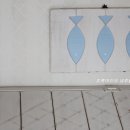 두꺼비집 이미지