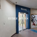 영운중학교 이미지