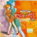 삼삼칠 이미지