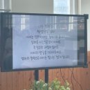 꾸러기 생태놀이 이미지