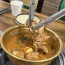 도산로 | 대전 맛집, 양푼왕갈비 내돈내산 후기