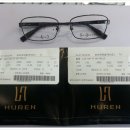 버버리호프 이미지