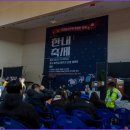 포천일고등학교 | 마술공연 고등학교축제 추천 정보 가이드 후기 SH매직엔터테인먼트